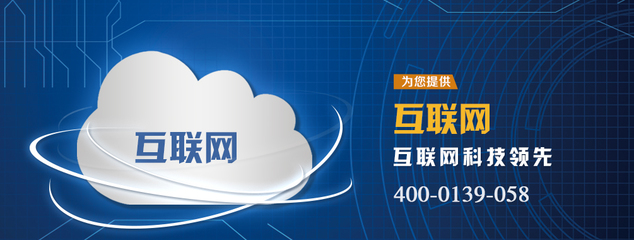 兰州专业网络开发公司│兰州专业网络开发公司哪家好│中天立供图片|兰州专业网络开发公司│兰州专业网络开发公司哪家好│中天立供产品图片由兰州中天立网络信息技术公司生产提供-