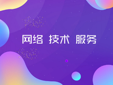 vr多少钱一个 vr全套设备价格大概需要多少钱